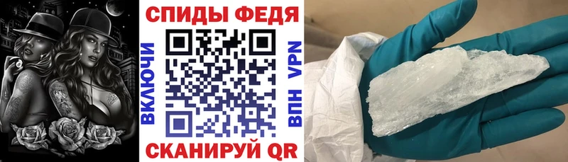 хочу наркоту  Заволжье  гидра ТОР  Amphetamine VHQ 