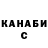 Кетамин VHQ Viktor Tarnavskyj