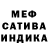 МЕТАДОН белоснежный b.u.g .s