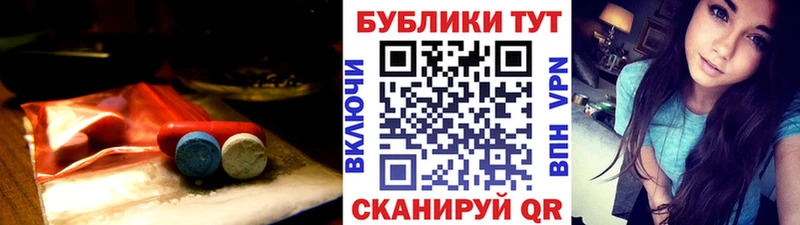 blacksprut вход  купить  сайты  Заволжье  ЭКСТАЗИ таблы 