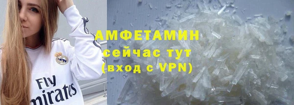 бошки Абдулино