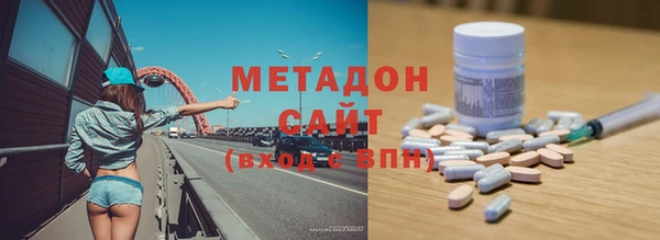гашишное масло Алексин
