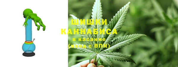 бошки Абдулино