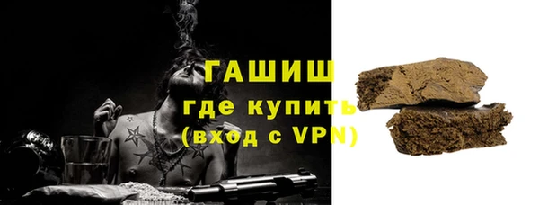 дживик Абинск