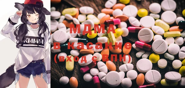 дживик Абинск