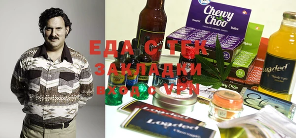 мдпв Абаза