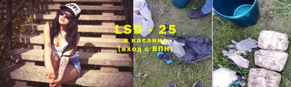 синтетический гашиш Алзамай
