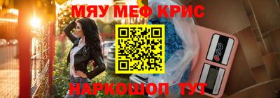 дживик Жуковский