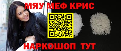 MDMA Premium VHQ Заволжье