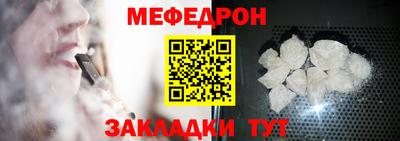 сатива Заводоуковск