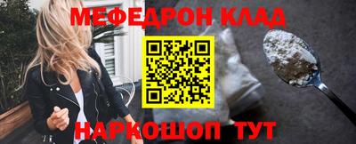 дживик Жуковский
