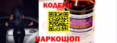 сатива Заводоуковск
