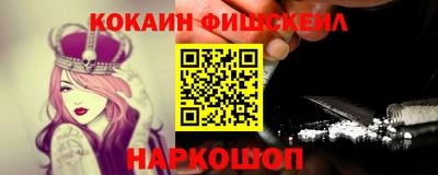 сатива Заводоуковск