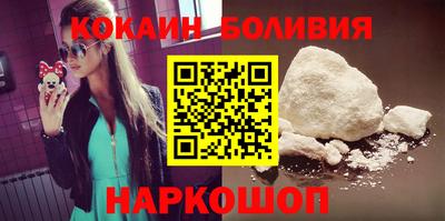 сатива Заводоуковск