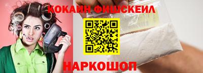 MDMA Premium VHQ Заволжье