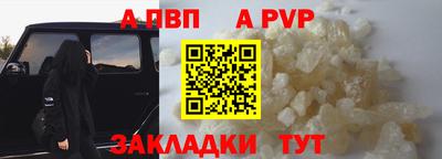 дживик Жуковский