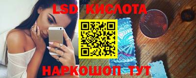 дживик Жуковский