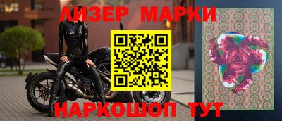 MDMA Premium VHQ Заволжье