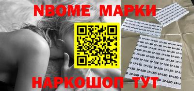MDMA Premium VHQ Заволжье