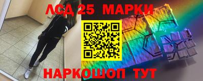 MDMA Premium VHQ Заволжье