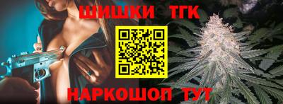MDMA Premium VHQ Заволжье