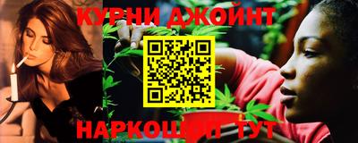 дживик Жуковский