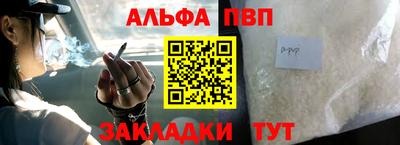 дживик Жуковский