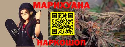 MDMA Premium VHQ Заволжье