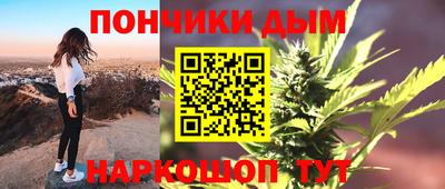 сатива Заводоуковск