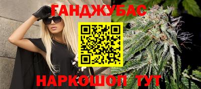 MDMA Premium VHQ Заволжье