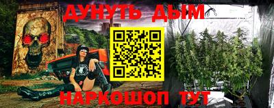 MDMA Premium VHQ Заволжье