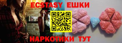MDMA Premium VHQ Заволжье