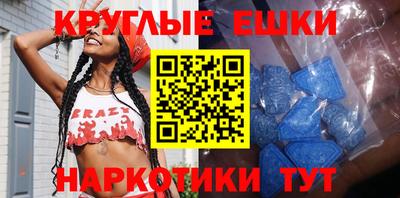 сатива Заводоуковск