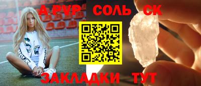 дживик Жуковский