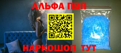 дживик Жуковский