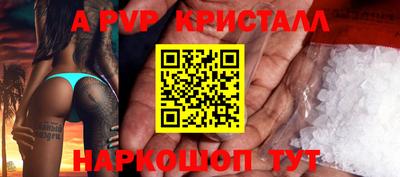 дживик Жуковский
