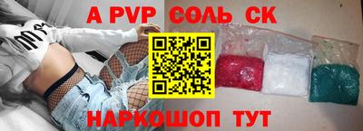 MDMA Premium VHQ Заволжье