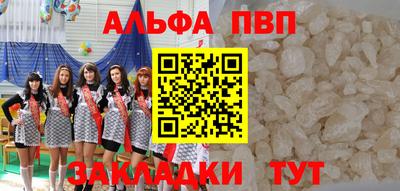 дживик Жуковский