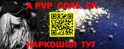дживик Жуковский