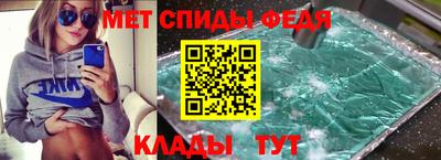 сатива Заводоуковск