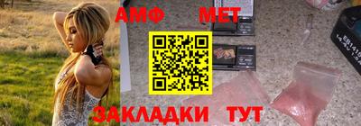 сатива Заводоуковск