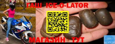 дживик Жуковский