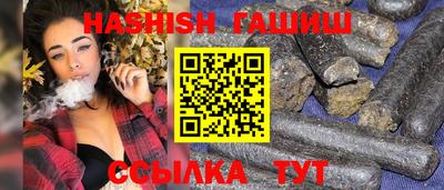 дживик Жуковский