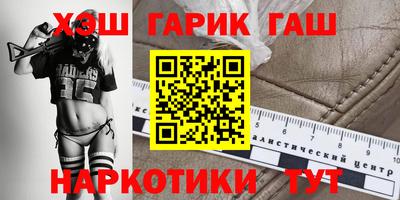 MDMA Premium VHQ Заволжье
