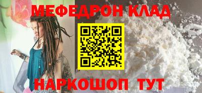 MDMA Premium VHQ Заволжье