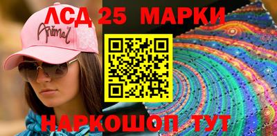 дживик Жуковский
