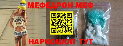 дживик Жуковский